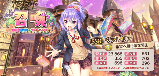 画像ギャラリー No.005のサムネイル画像 / 「あいりすミスティリア!」,イベント「純情可憐なサクラサク 青春満開ガールズトーク」が開催