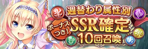 画像ギャラリー No.006のサムネイル画像 / 「あいりすミスティリア!」で3周年を記念したイベント&キャンペーンが開催中