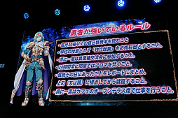 画像ギャラリー No.010のサムネイル画像 / ［TGS 2017］DMM GAMES新作タイトルの紹介ステージをレポート。言葉の擬人化，オーガストとのコラボ，女性向けサバイバルホラーが登場