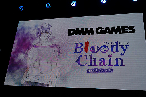 画像ギャラリー No.020のサムネイル画像 / ［TGS 2017］DMM GAMES新作タイトルの紹介ステージをレポート。言葉の擬人化，オーガストとのコラボ，女性向けサバイバルホラーが登場