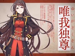 四字熟語を美少女化した新作パズルRPG「イディオムガール」の正式サービスがDMM GAMESでスタート