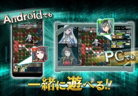 画像ギャラリー No.007のサムネイル画像 / 四字熟語を美少女化した新作パズルRPG「イディオムガール」の正式サービスがDMM GAMESでスタート