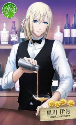 画像ギャラリー No.003のサムネイル画像 / 「Bloody Chain」で★4レポートが手に入る「真冬の宴」イベント開催