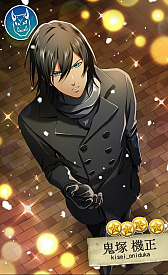 画像ギャラリー No.003のサムネイル画像 / 「Bloody Chain」,ガチャの販売価格を30ルビーに変更