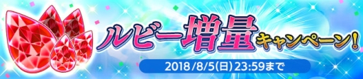 画像ギャラリー No.005のサムネイル画像 / 「Bloody Chain」に友情をコンセプトにしたレポートが新登場