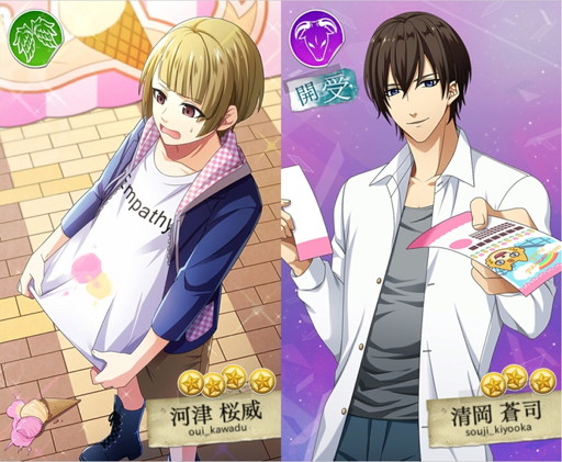 画像ギャラリー No.003のサムネイル画像 / 「Bloody Chain」で秋の行楽イベント“SPECIAL AMUSEMENT PARK！”が開催