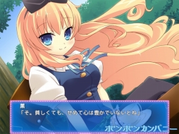 画像ギャラリー No.016のサムネイル画像 / 恋愛ADV「貧は僕らの福の神〜貧乏の神さまだって幸せになりたいと思っているのだ〜」が萌えAPPで配信