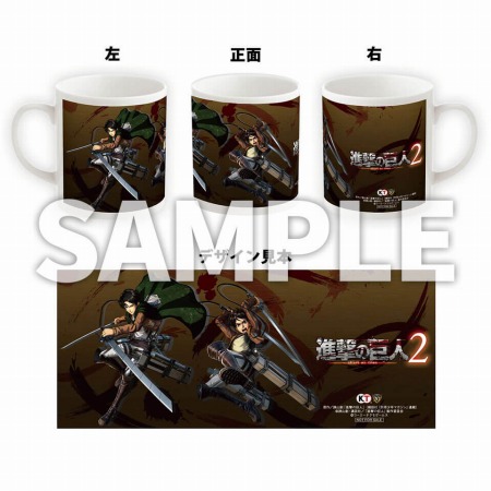 画像ギャラリー No.009のサムネイル画像 / 「進撃の巨人2」の限定版「TREASURE BOX」や店舗別予約特典の情報が公開