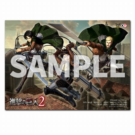 画像ギャラリー No.014のサムネイル画像 / 「進撃の巨人2」の限定版「TREASURE BOX」や店舗別予約特典の情報が公開