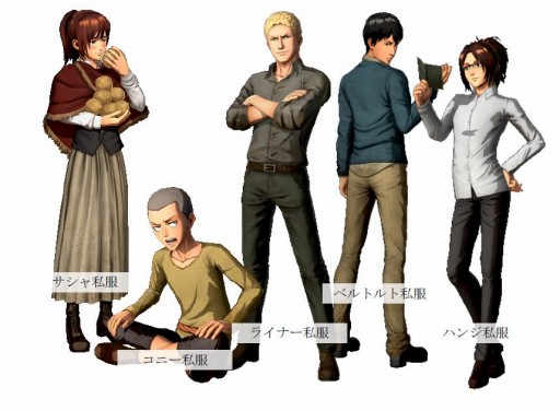 画像ギャラリー No.017のサムネイル画像 / 「進撃の巨人2」の限定版「TREASURE BOX」や店舗別予約特典の情報が公開