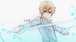 画像ギャラリー No.007のサムネイル画像 / 「SAO インテグラル・ファクター」，アリシゼーションの放送記念イベント
