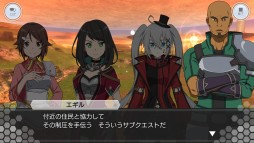 画像ギャラリー No.002のサムネイル画像 / 「SAO インテグラル・ファクター」,アインクラッド第四十八層が実装。リズベットのIFストーリーが楽しめる