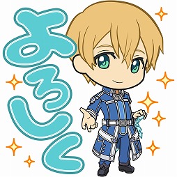 画像ギャラリー No.004のサムネイル画像 / 「SAOIF」,アインクラッド第五十五層が実装。記念イベントも開催