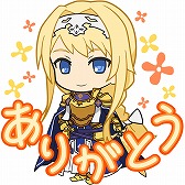 画像ギャラリー No.005のサムネイル画像 / 「SAOIF」,アインクラッド第五十五層が実装。記念イベントも開催
