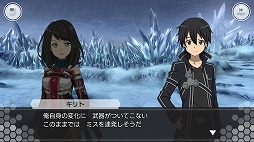 画像ギャラリー No.013のサムネイル画像 / 「SAOIF」,アインクラッド第五十五層が実装。記念イベントも開催
