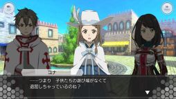 画像ギャラリー No.002のサムネイル画像 / 「SAOIF」に新機能“VRモード”が実装。ユナ(CV:神田沙也加)のスペシャルライブも開催