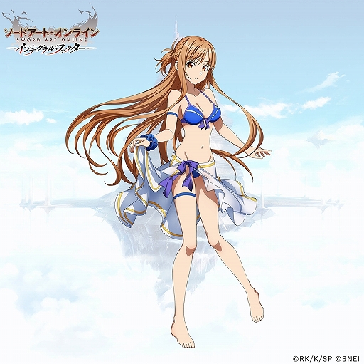画像ギャラリー No.004のサムネイル画像 / 「SAOIF」で“劇場版SAO -オーディナル・スケール-”のボスに最大18人で挑むバトルイベントが開催