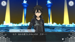 画像ギャラリー No.008のサムネイル画像 / 「SAOIF」にアインクラッド第七十四層が登場