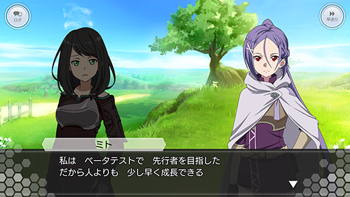 画像ギャラリー No.001のサムネイル画像 / 「SAOIF」，“劇場版  SAO プログレッシブ”公開記念イベントを実施