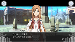 画像ギャラリー No.002のサムネイル画像 / 「SAOIF」，“劇場版  SAO プログレッシブ”公開記念イベントを実施