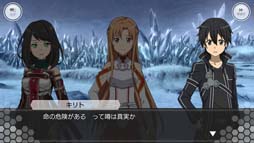 画像ギャラリー No.003のサムネイル画像 / 「SAOIF」,クリスマスイベント“聖夜のグルメ晩餐会”を開催。「アルゴ」などメモリースタンプをもらおう