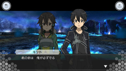 画像ギャラリー No.005のサムネイル画像 / 「SAOIF」アインクラッド第七十七層が登場