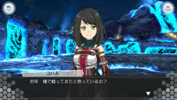 画像ギャラリー No.006のサムネイル画像 / 「SAOIF」アインクラッド第七十七層が登場