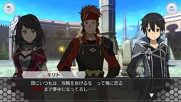 画像ギャラリー No.003のサムネイル画像 / 「SAOIF」に「劇場版 オーディナル・スケール」で活躍した歌姫ユナとその幼馴染ノーチラスらが登場