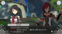 画像ギャラリー No.004のサムネイル画像 / 「ソードアート・オンライン インテグラル・ファクター」に“アインクラッド第八十一層”が実装。完全オリジナルストーリーが楽しめる