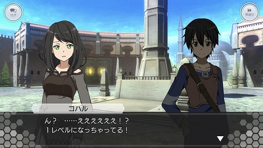 画像ギャラリー No.003のサムネイル画像 / 「SAO インテグラル・ファクター」でイベント“ヒロイン消滅の協奏曲”が開催に。4種類の衣装を着こなすユージオが登場