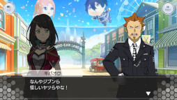 画像ギャラリー No.002のサムネイル画像 / 「SAOIF」,オリジナルストーリーイベント“夢いっぱいの予告状”を復刻開催