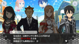 画像ギャラリー No.003のサムネイル画像 / 「SAOIF」,オリジナルストーリーイベント“夢いっぱいの予告状”を復刻開催