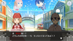 画像ギャラリー No.004のサムネイル画像 / 「SAOIF」,オリジナルストーリーイベント“夢いっぱいの予告状”を復刻開催