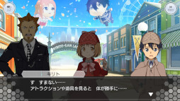 画像ギャラリー No.005のサムネイル画像 / 「SAOIF」,オリジナルストーリーイベント“夢いっぱいの予告状”を復刻開催
