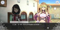 画像ギャラリー No.016のサムネイル画像 / 「SAOIF」,「テイルズ オブ」シリーズとのコラボイベントを開催