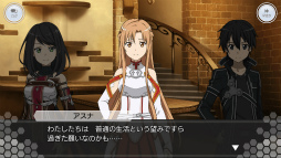 画像ギャラリー No.006のサムネイル画像 / 「SAOIF」，最後の試練《ボスラッシュ》へ挑むアインクラッド第九十九層を実装