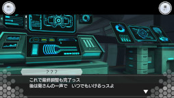 画像ギャラリー No.004のサムネイル画像 / 「SAOIF」，“アインクラッド”新章を実装。5周年を記念したガシャやイベントも開催に
