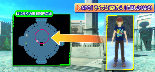 画像ギャラリー No.007のサムネイル画像 / 「SAOIF」藍井エイルさんの主題歌あり，ウィンターフェスを開催
