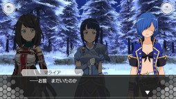 画像ギャラリー No.004のサムネイル画像 / 「SAOIF」,“アインクラッド第六十三層”を実装。サチの成長が描かれる
