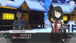 画像ギャラリー No.005のサムネイル画像 / 「SAOIF」,“アインクラッド第六十三層”を実装。サチの成長が描かれる