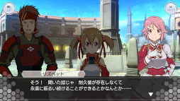 画像ギャラリー No.002のサムネイル画像 / 「SAOIF」,オリジナルストーリーイベント“剣士達の信念”を開催