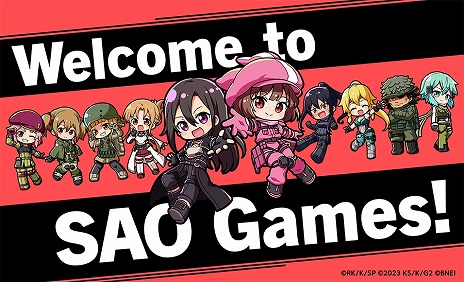 画像ギャラリー No.006のサムネイル画像 / SAOゲーム3タイトルが「北九州ポップカルチャーフェスティバル2024」へ出展決定。楠木ともりさんらが出演するステージ情報を公開