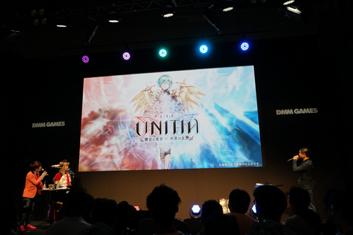 画像ギャラリー No.002のサムネイル画像 / ［TGS 2017］テクロスの新作「UNITIA 神託の使徒×終焉の女神」が発表。2つの世界が融合した“クロスワールド”を舞台とするRPG