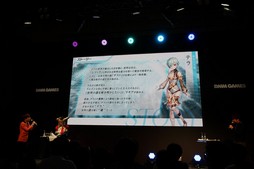 画像ギャラリー No.004のサムネイル画像 / ［TGS 2017］テクロスの新作「UNITIA 神託の使徒×終焉の女神」が発表。2つの世界が融合した“クロスワールド”を舞台とするRPG