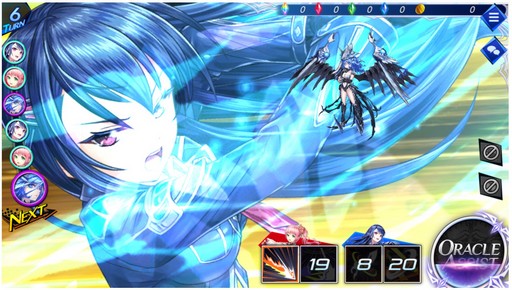 画像ギャラリー No.003のサムネイル画像 / 新作ブラゲ「UNITIA 神託の使徒×終焉の女神」を先行プレイ。シンプルながらもやり込みがいのあるシステムに注目
