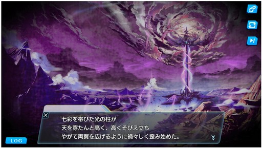 画像ギャラリー No.004のサムネイル画像 / 新作ブラゲ「UNITIA 神託の使徒×終焉の女神」を先行プレイ。シンプルながらもやり込みがいのあるシステムに注目