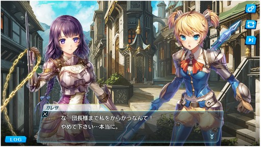 画像ギャラリー No.008のサムネイル画像 / 新作ブラゲ「UNITIA 神託の使徒×終焉の女神」を先行プレイ。シンプルながらもやり込みがいのあるシステムに注目