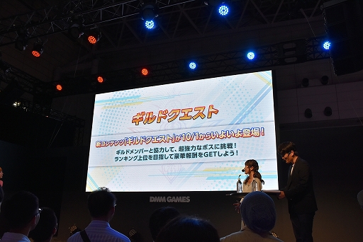 画像ギャラリー No.001のサムネイル画像 / 「UNITIA 神託の使徒×終焉の女神」の新情報が満載。“TGS特別ステージ”の模様をお届け