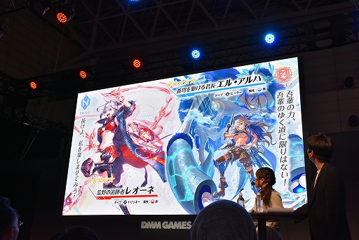 画像ギャラリー No.009のサムネイル画像 / 「UNITIA 神託の使徒×終焉の女神」の新情報が満載。“TGS特別ステージ”の模様をお届け