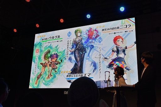 画像ギャラリー No.010のサムネイル画像 / 「UNITIA 神託の使徒×終焉の女神」の新情報が満載。“TGS特別ステージ”の模様をお届け